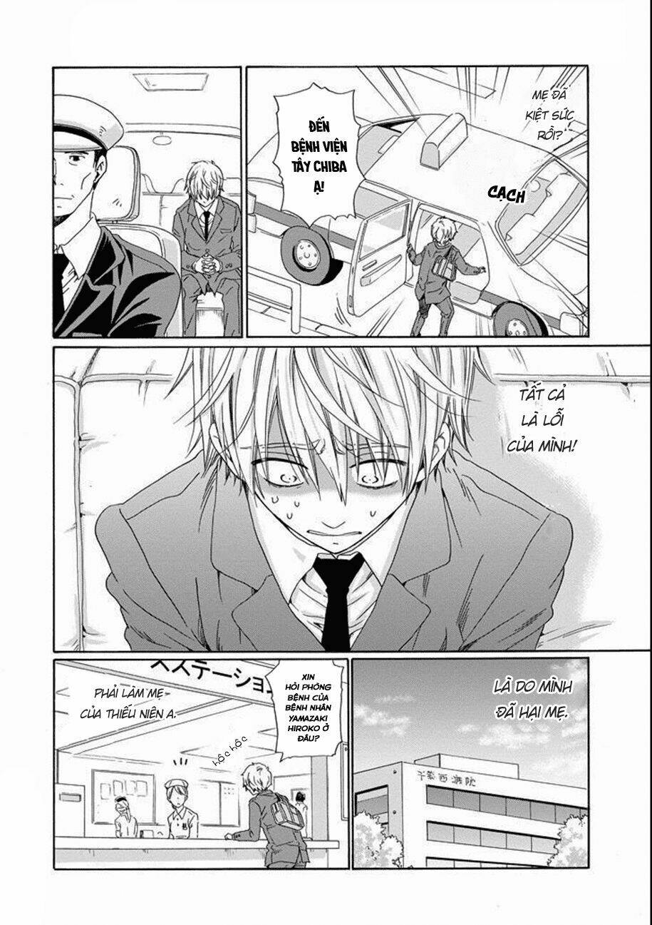 Boku No Namae Wa "Shounen A": Chapter 14