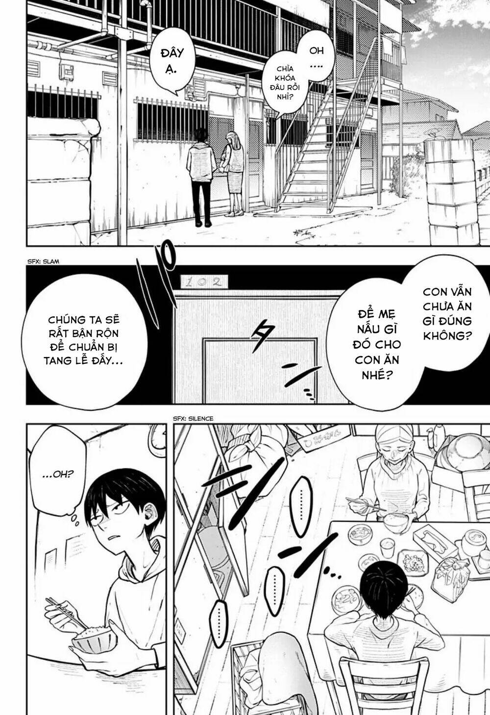 Anten-Sama No Hara No Naka: Chapter 1