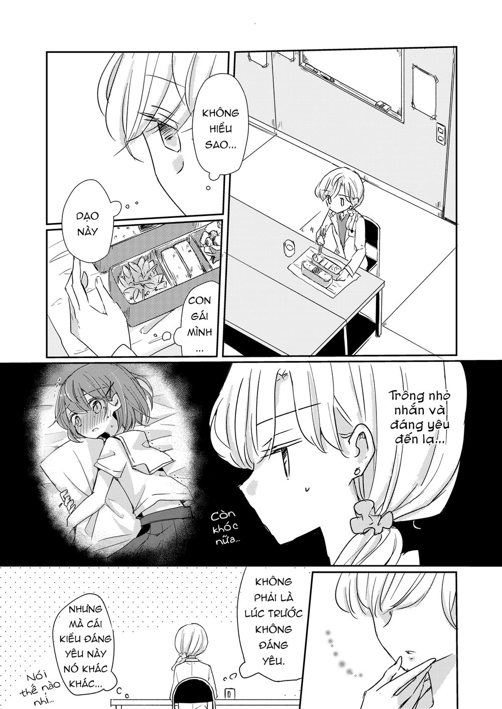 1 X 1/2: Chapter 13.1