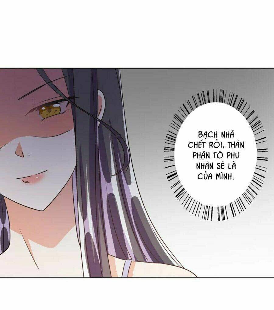 Hôn Nhân Dục Vọng: Thiếu Gia Nhẹ Một Chút!: Chapter 73