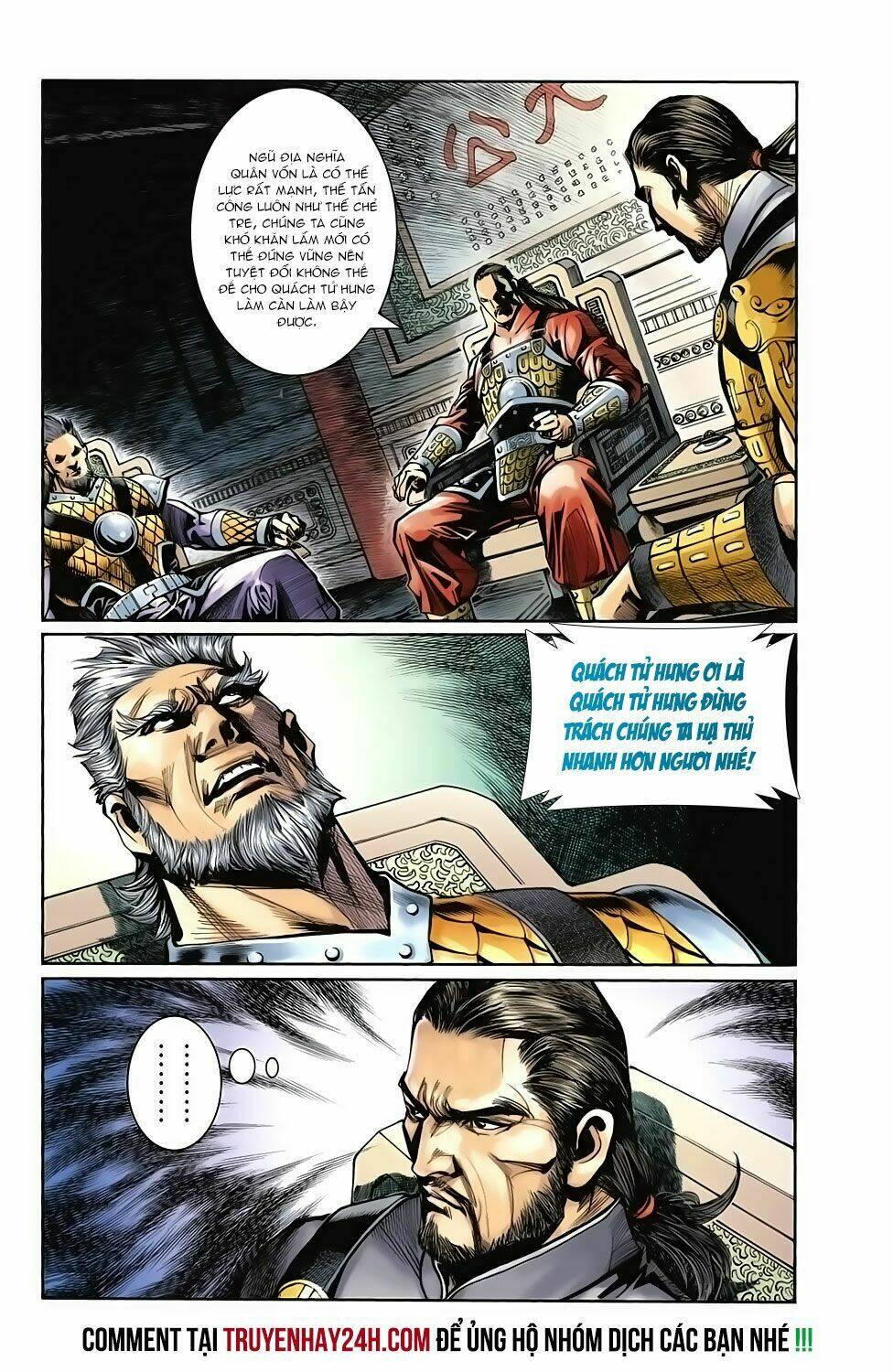 Thiên Tử Truyền Kỳ 6 - Hồng Vũ Đại Đế: Chapter 54