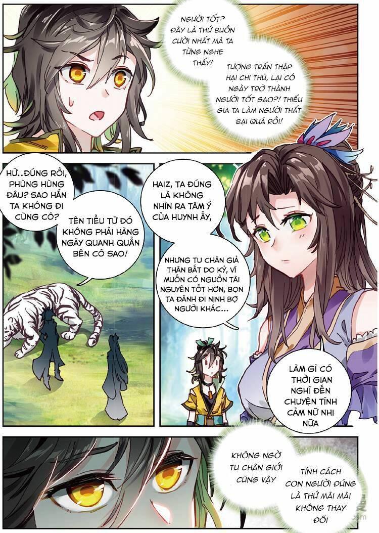 Đại Khâu Giáp Sư: Chapter 30.1