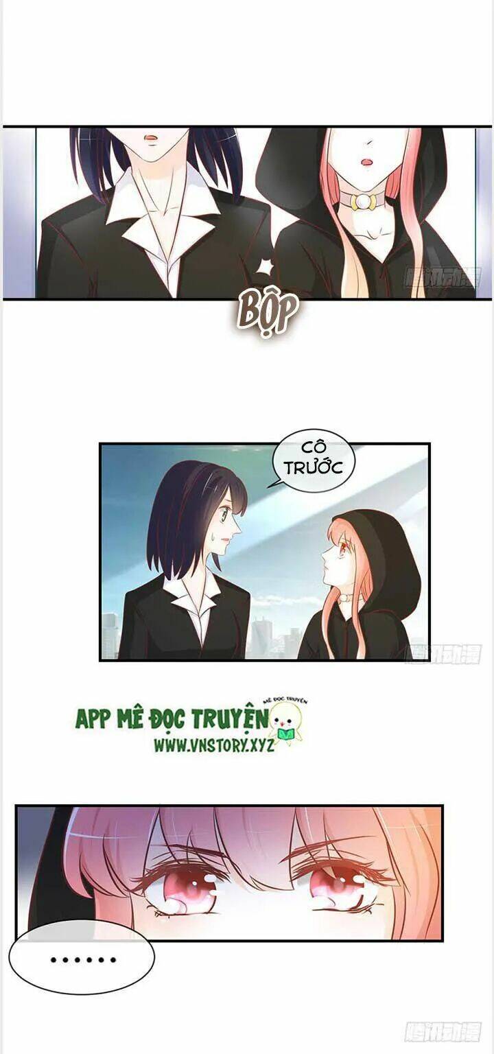 Cẩm Lý Thiếu Nữ Của Tôi: Chapter 34