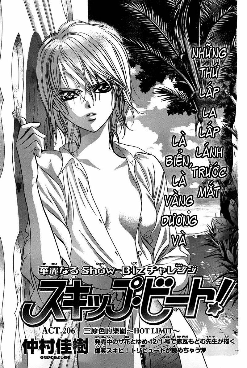 Thử Thách Của Kyouko: Chapter 206