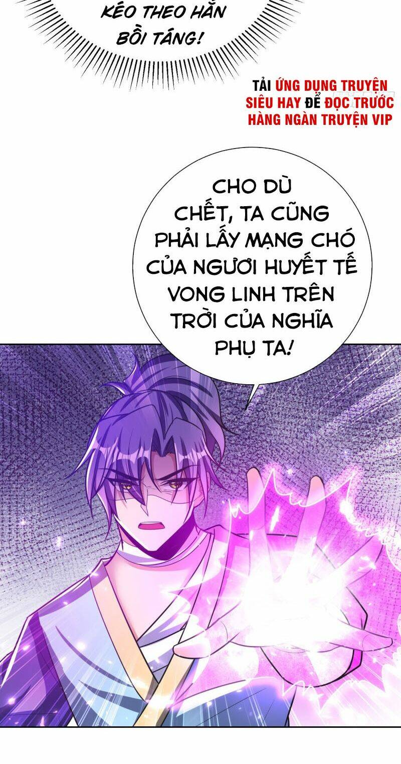 Yêu Giả Vi Vương: Chapter 177