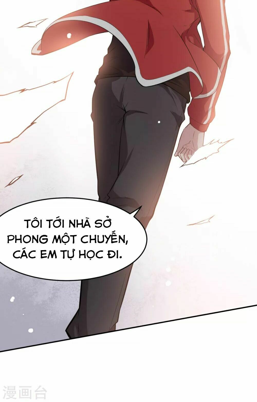 Vườn Trường Cuồng Sư Hệ Thống: Chapter 15