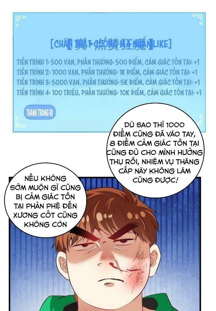Ta Có Rất Nhiều Thành Tích: Chapter 21