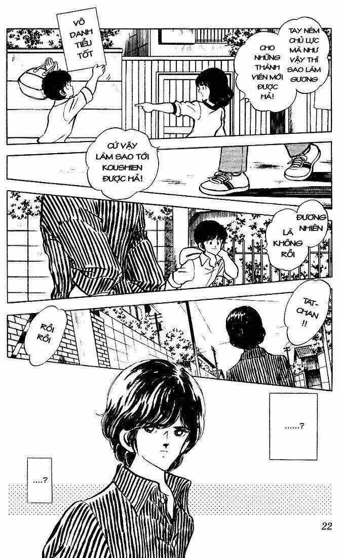 Touch: Chapter 90