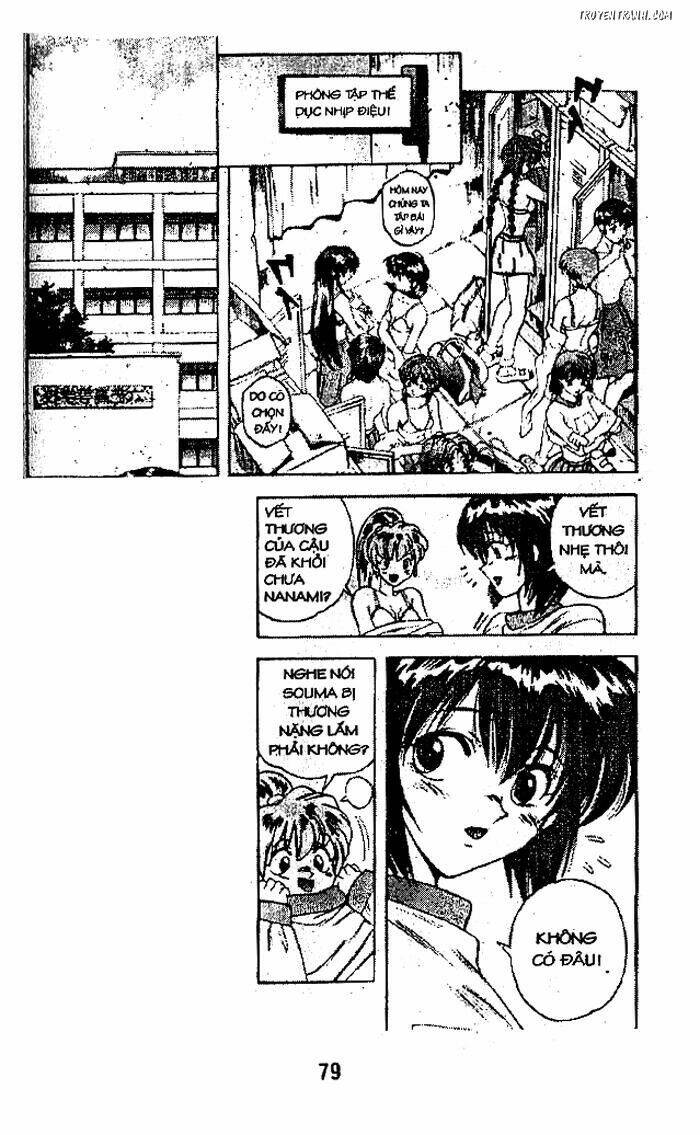 Devil And Devil: Chapter 25