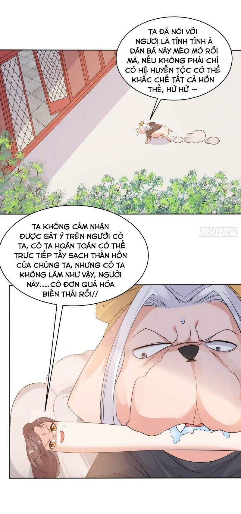 Giáng Thần Chiến Ký: Chapter 73