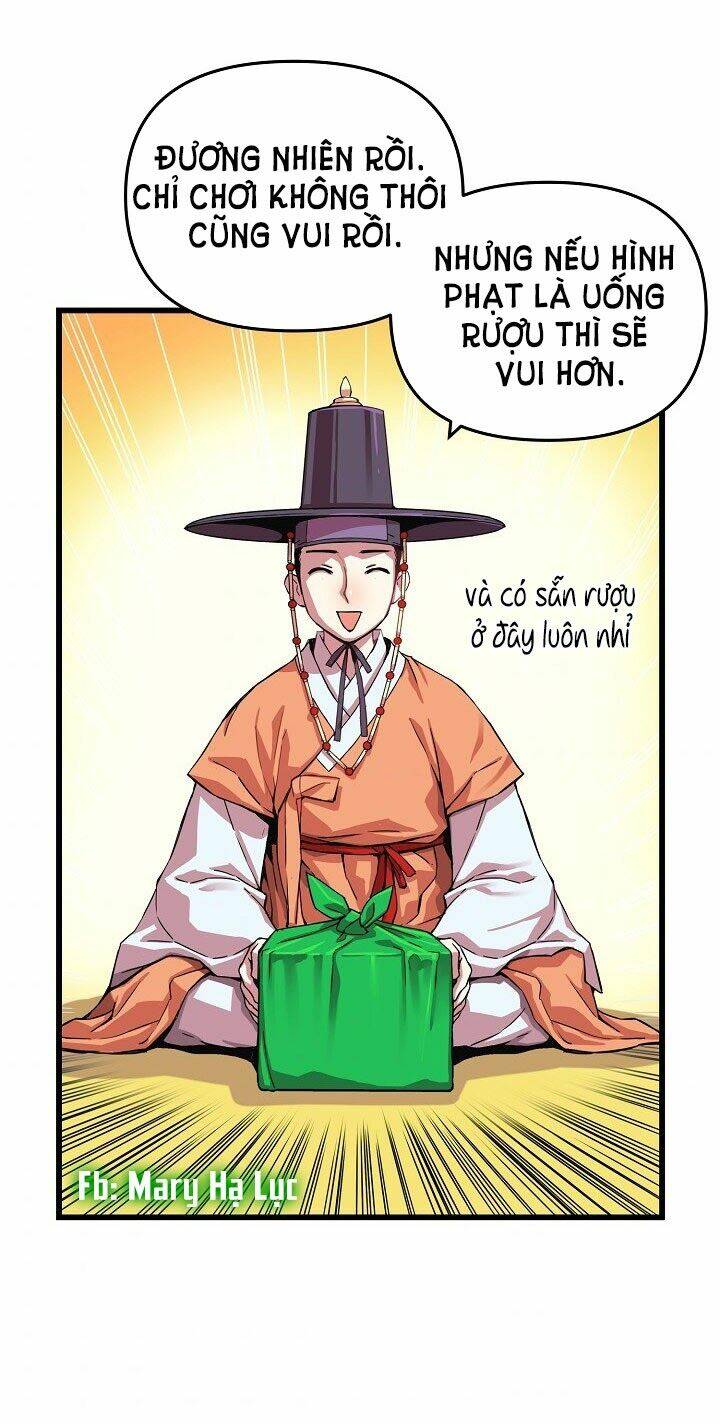 Tôi Sẽ Sống Như Một Hoàng Tử: Chapter 12