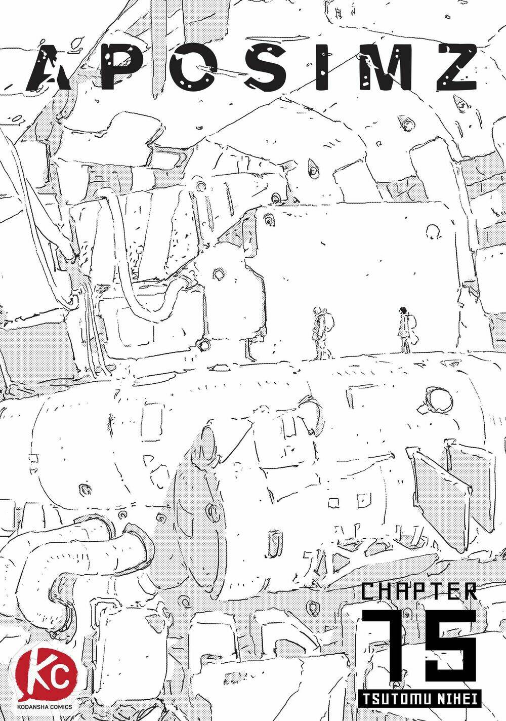 Aposimz: Chapter 15