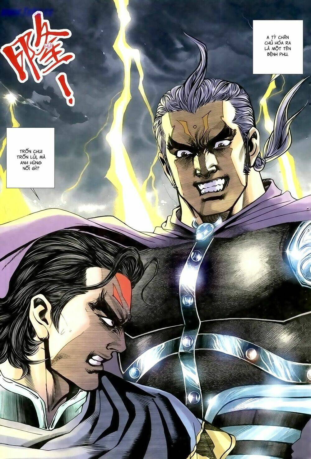 Túy Quyền Iii: Chapter 14