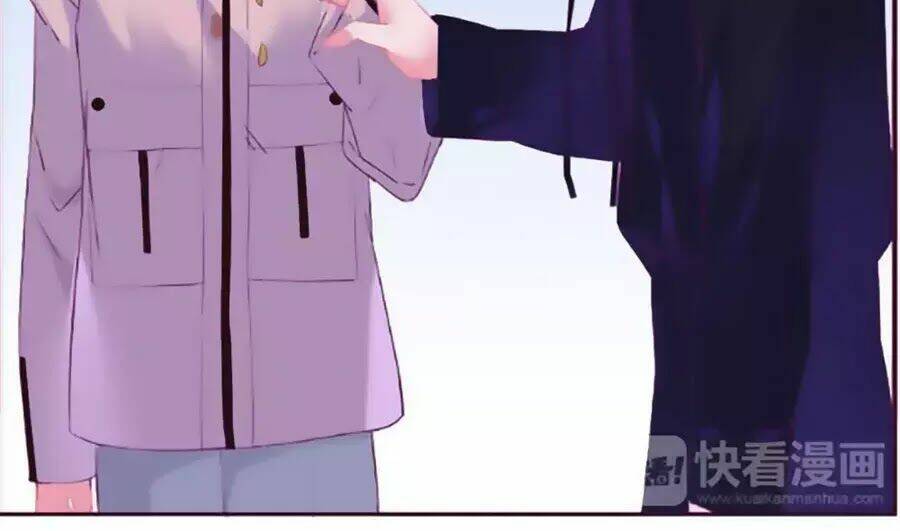 Đừng Nghịch, Ta Chỉ Muốn Yên Tĩnh: Chapter 66