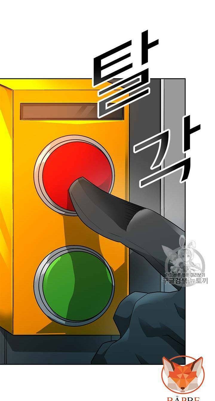 Tôi Tự Động Săn Một Mình: Chapter 44