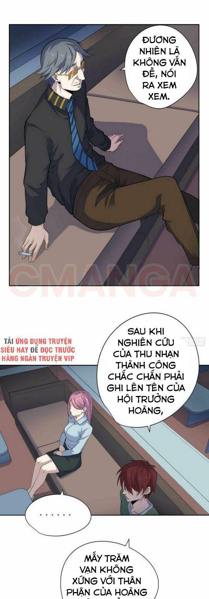 Vương Bài Thần Y: Chapter 42