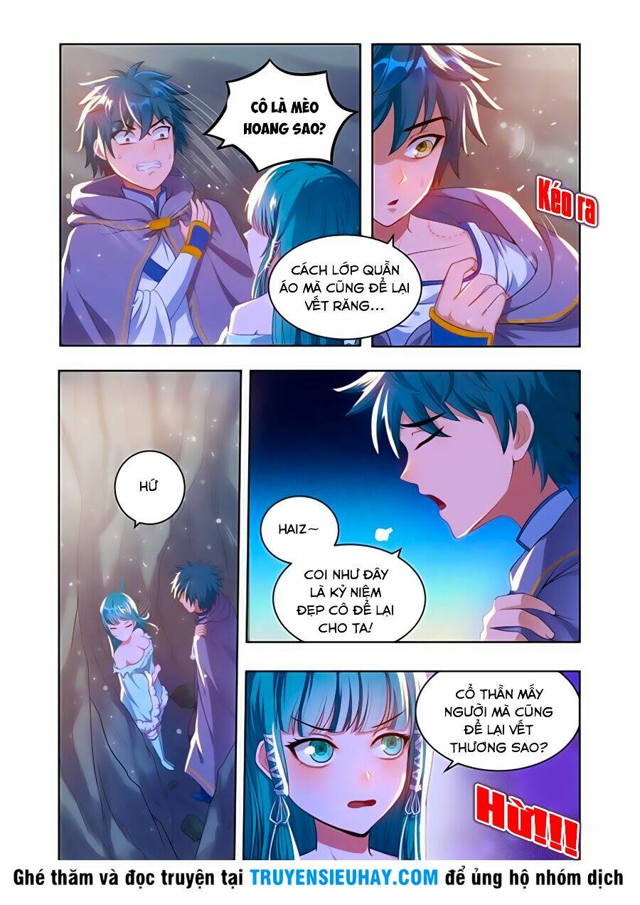 Vạn Giới Thần Chủ: Chapter 17