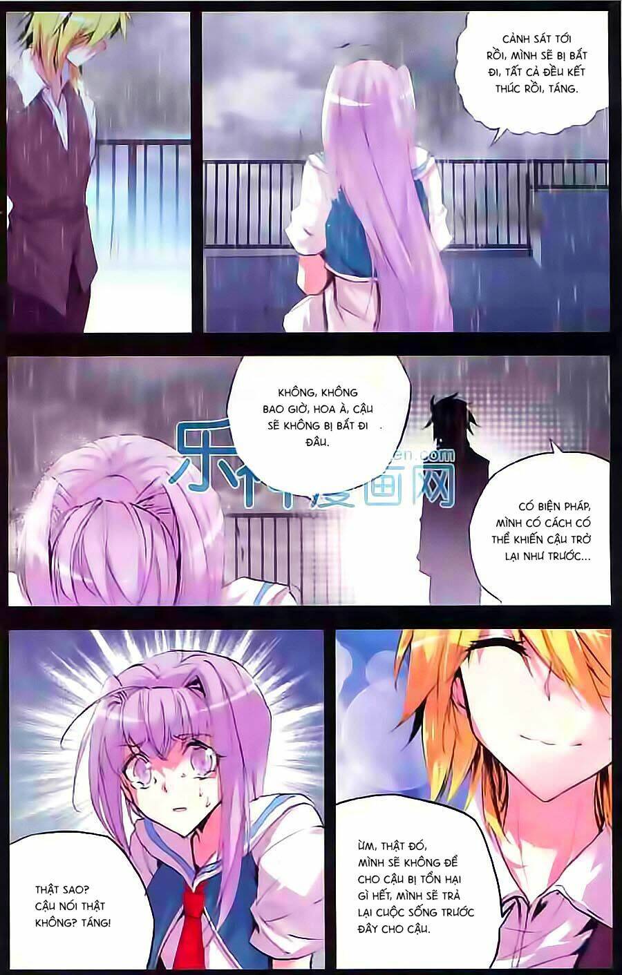Cấp Độ Phân Liệt: Chapter 62
