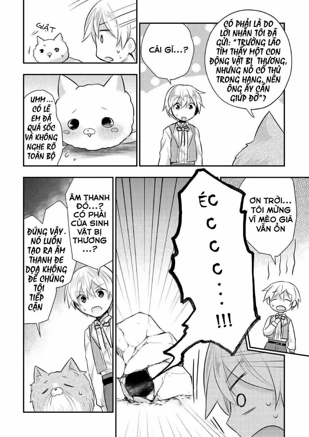 Tensei Ouji Wa Daraketai: Chapter 19