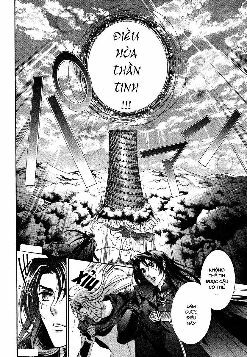 Yasashii Ryuu No Koroshikata: Chapter 14