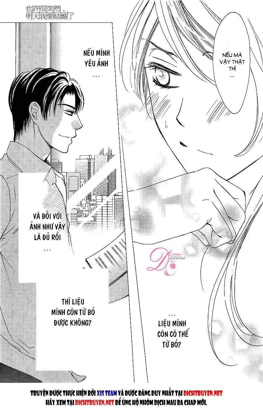 Ai Rồi Cũng Phải Kết Hôn: Chapter 6