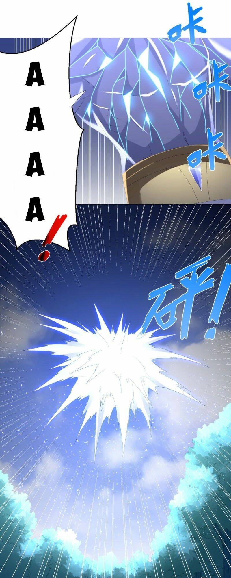 Chí Tôn Trọng Sinh: Chapter 50