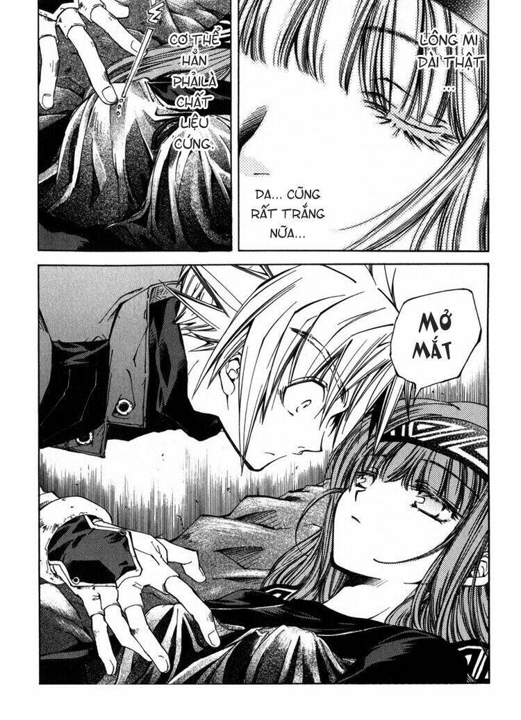 Erementar Gerad: Chapter 1