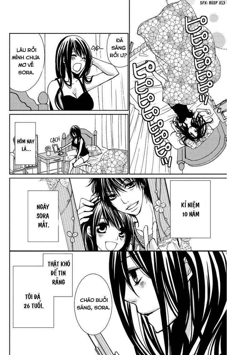 Tình Yêu Và Nỗi Đau Tột Cùng: Chapter 16