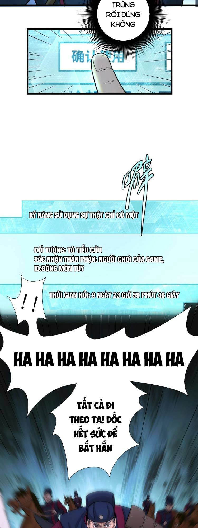 Trò Chơi Này Không Đơn Giản: Chapter 1