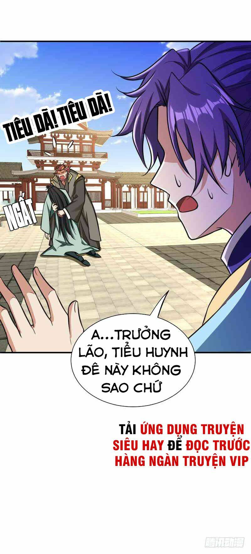 Yêu Giả Vi Vương: Chapter 86