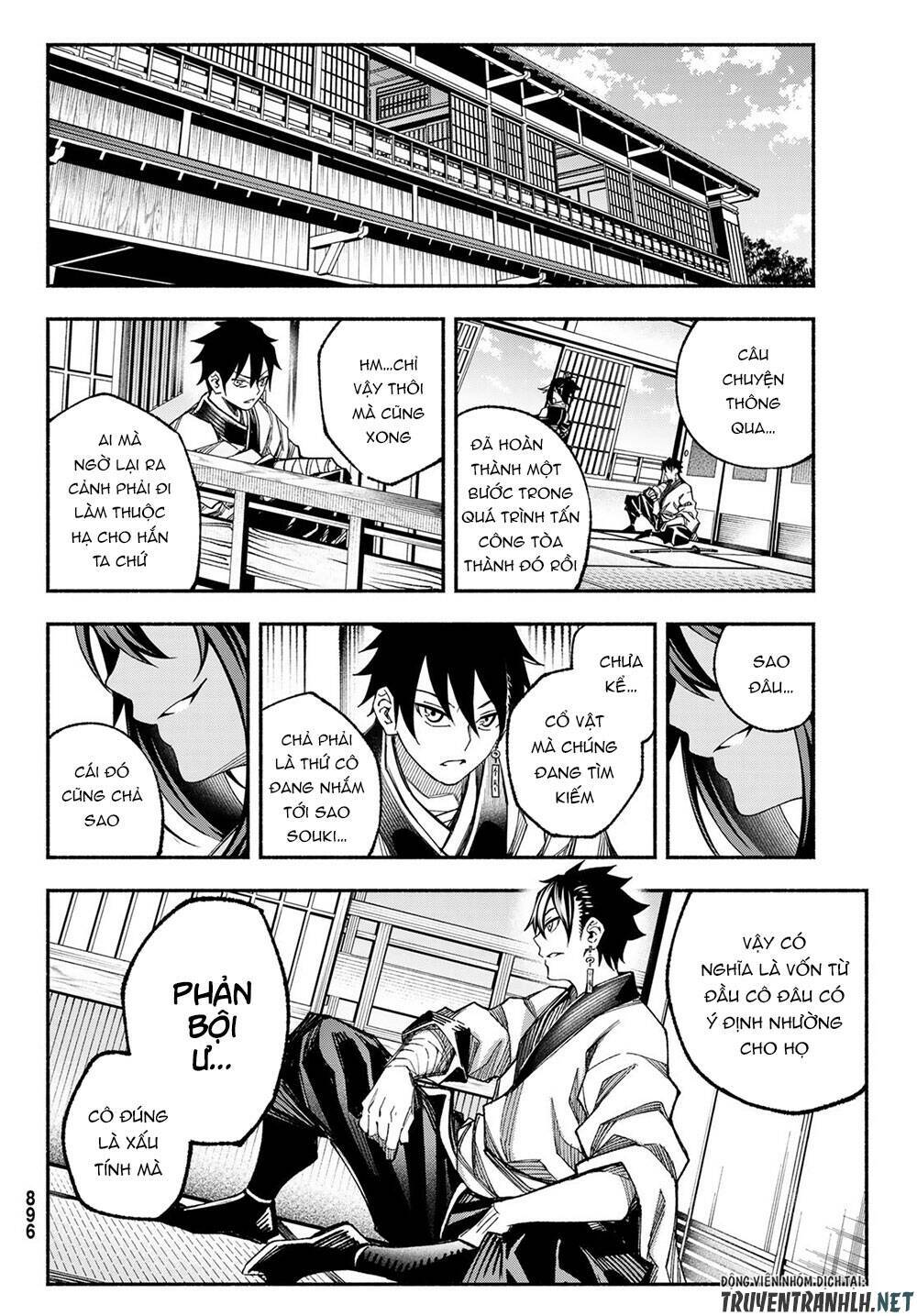 Ensa No Kusabi: Chapter 8