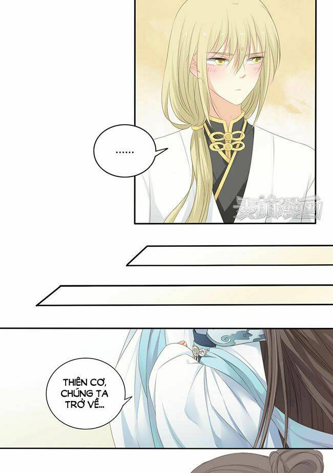 Quy Tự Dao: Chapter 33