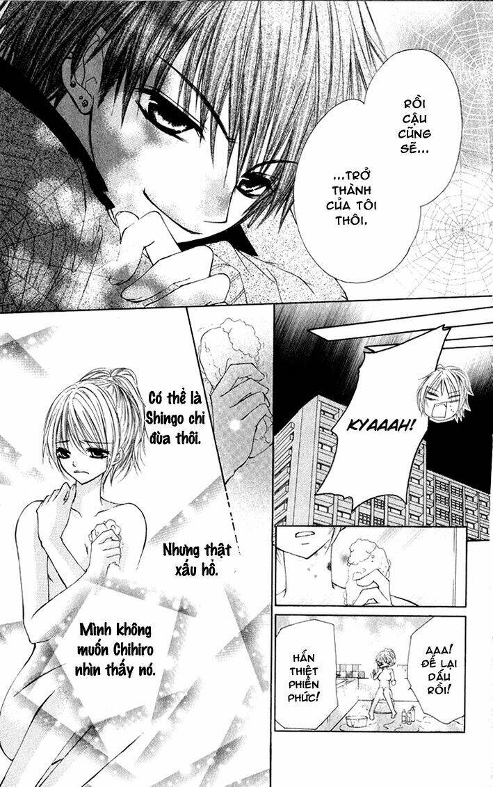 Kiken Jun\’ai D.n.a.: Chapter 7