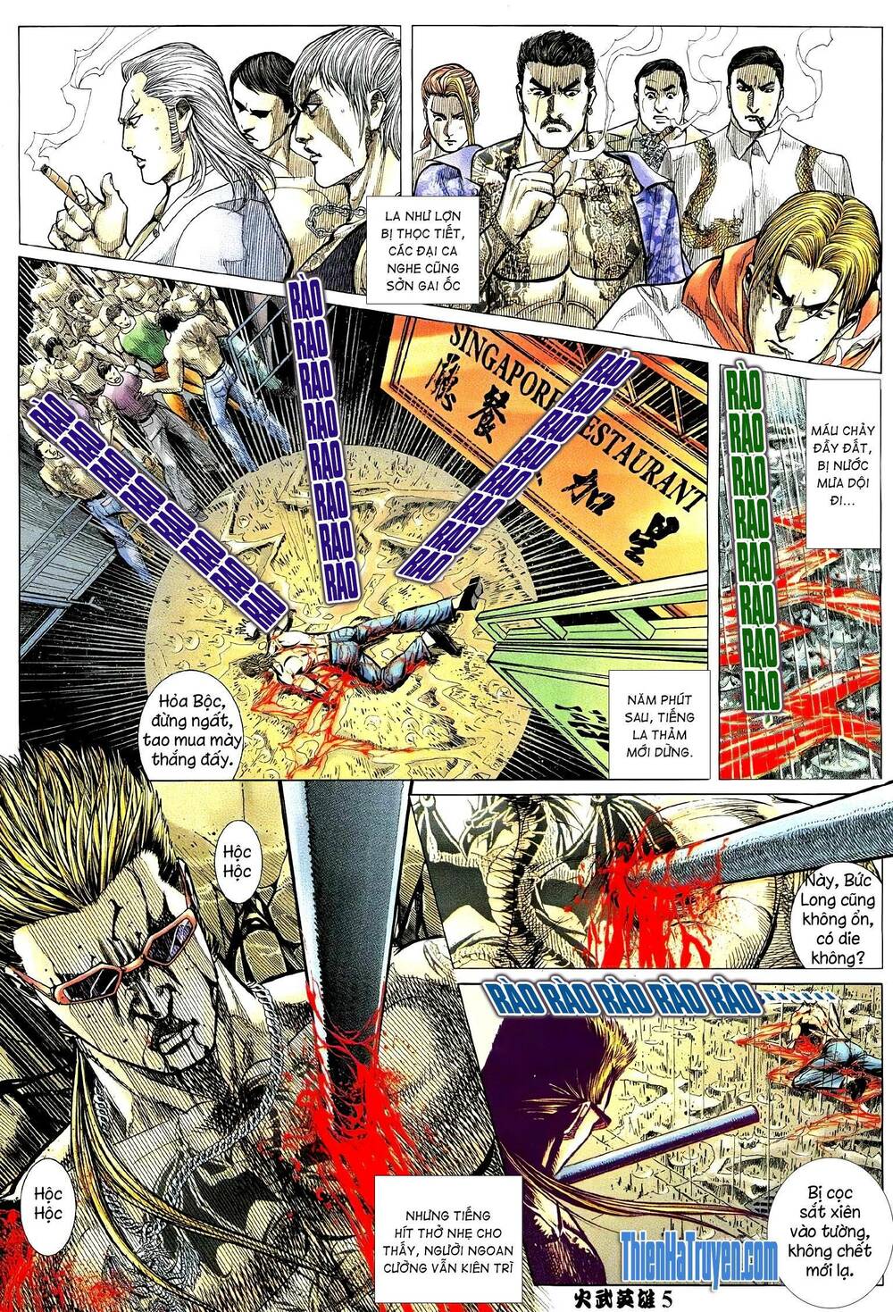 Hỏa Võ Anh Hùng: Chapter 205