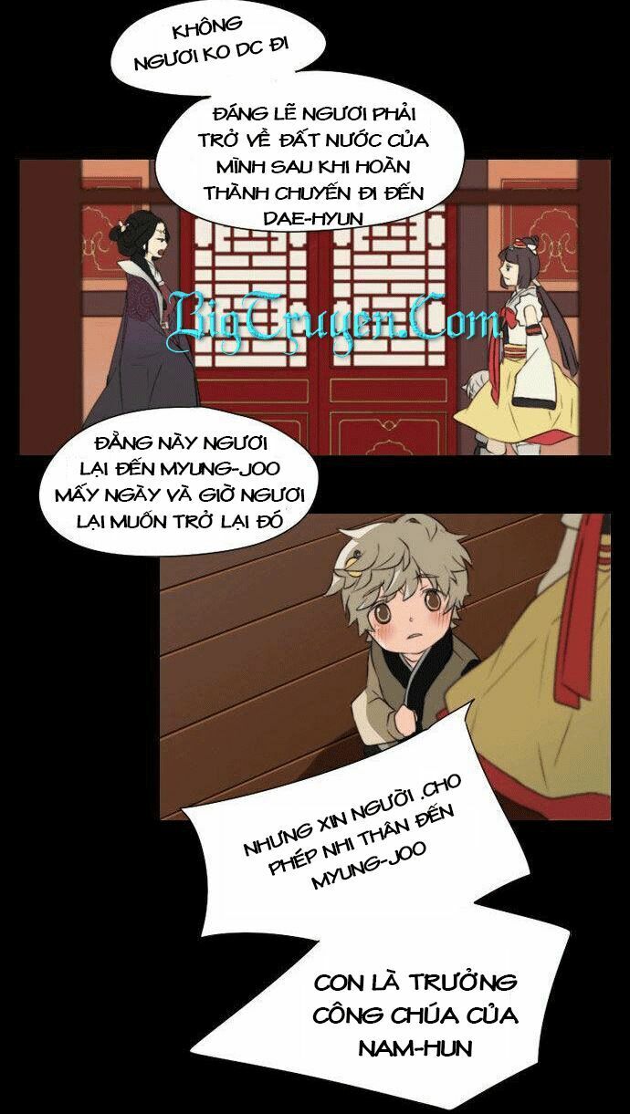Chuông Thánh: Chapter 12