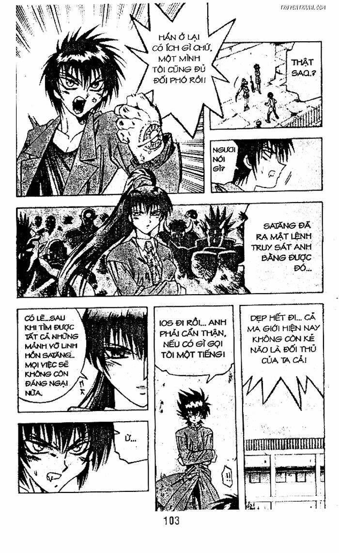 Devil And Devil: Chapter 45