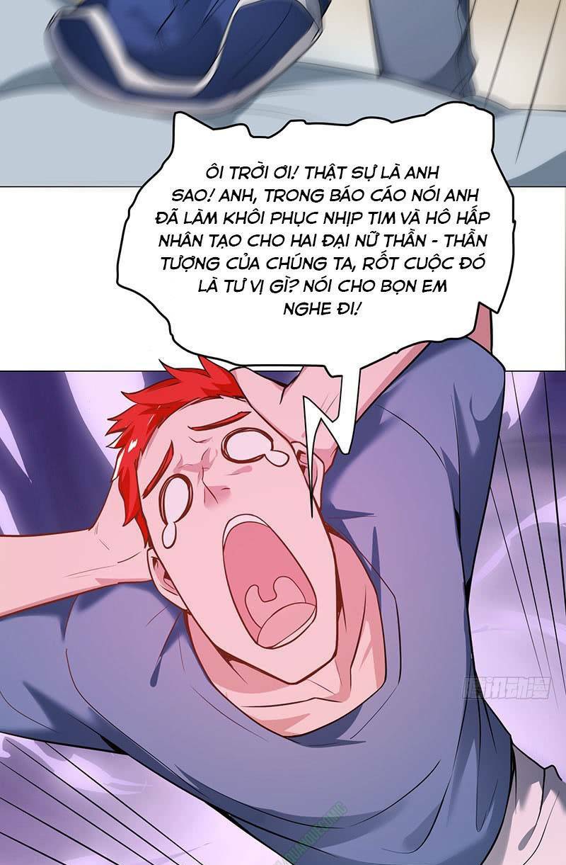 Bên Người Mang Theo Nữ Thần Hoàng: Chapter 17