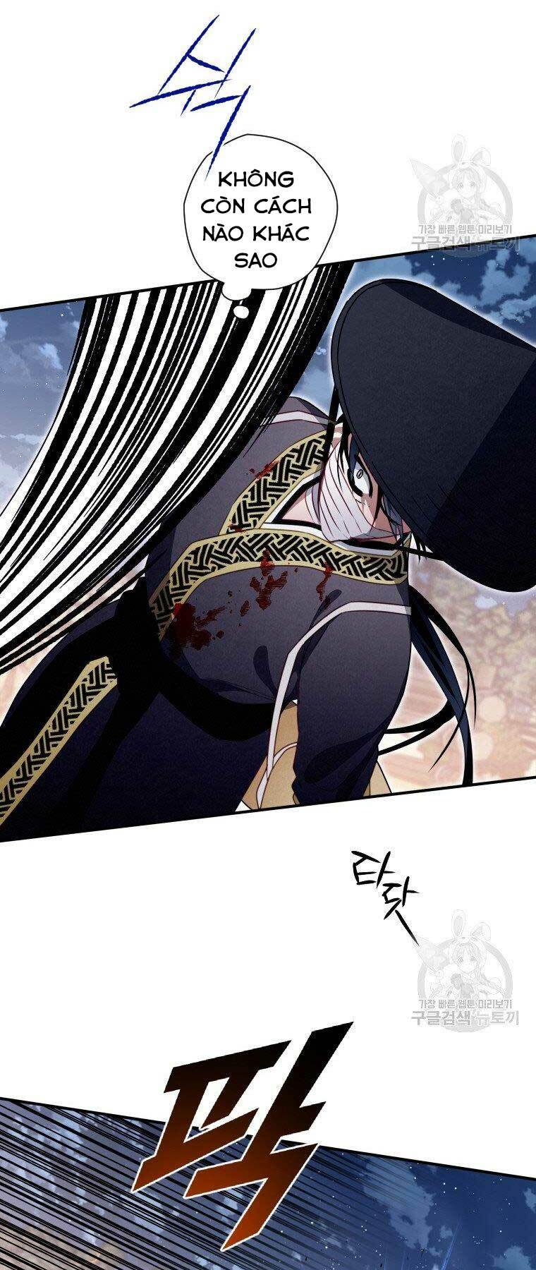 Thời Đại Hoàng Kim Của Thiên Kiếm: Chapter 16