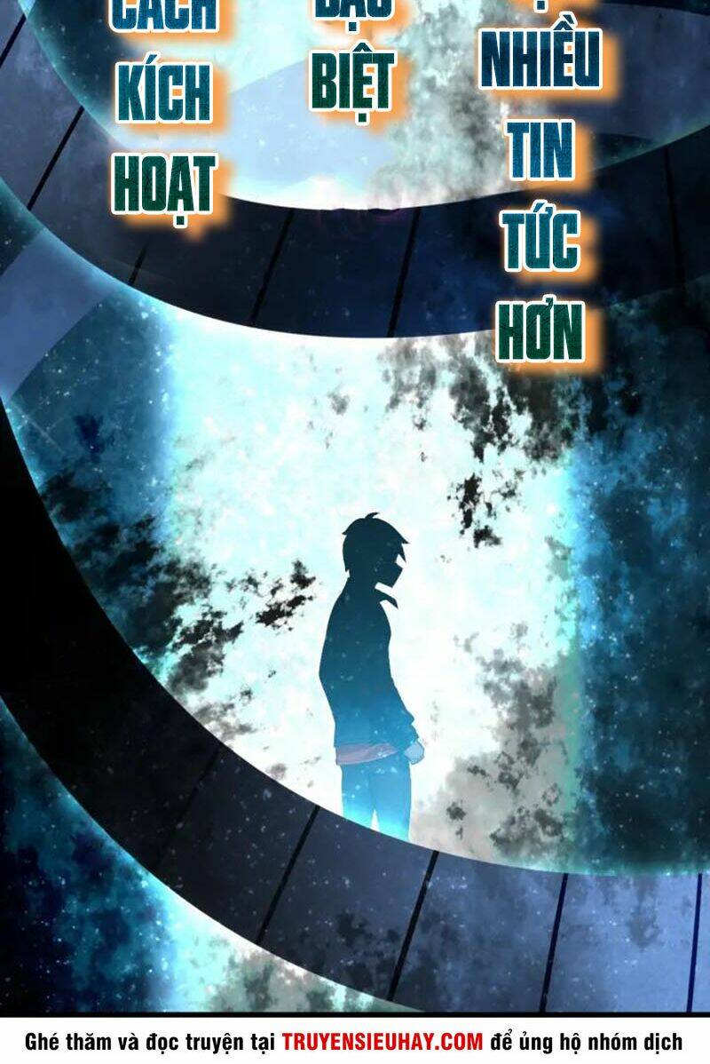 Siêu Cấp Đại Chủ Bạ: Chapter 67