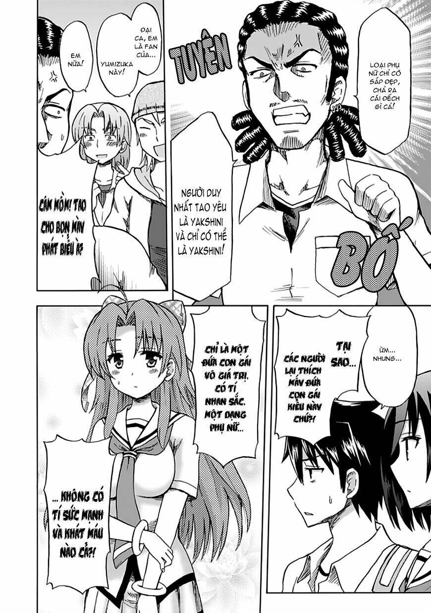 Fujimura-Kun Meitsu: Chapter 86