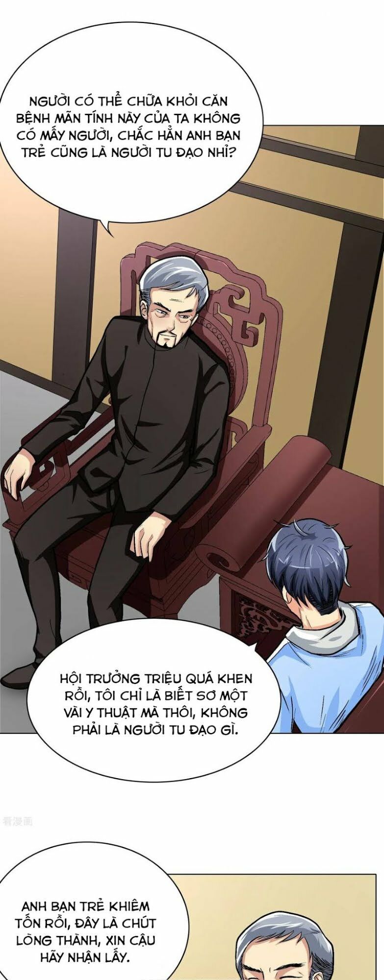 Hệ Thống Tiên Tôn Tại Đô Thị: Chapter 11