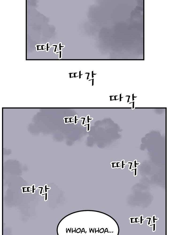 Trọng Sinh, Bất Khả Chiến Bại: Chapter 143