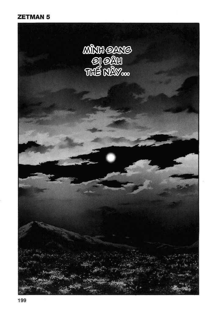 Không Thể Yêu Em: Chapter 60