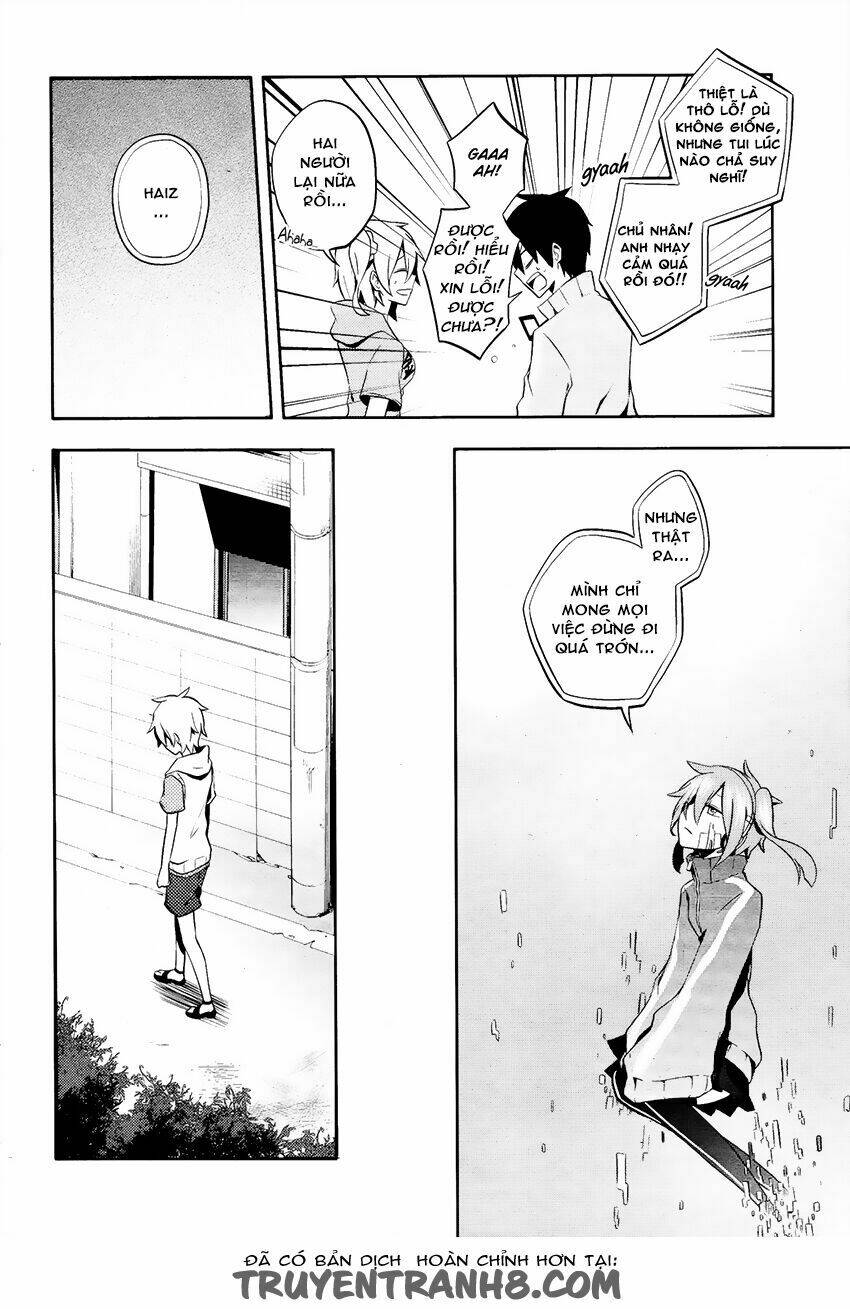 Kagerou Deizu: Chapter 23