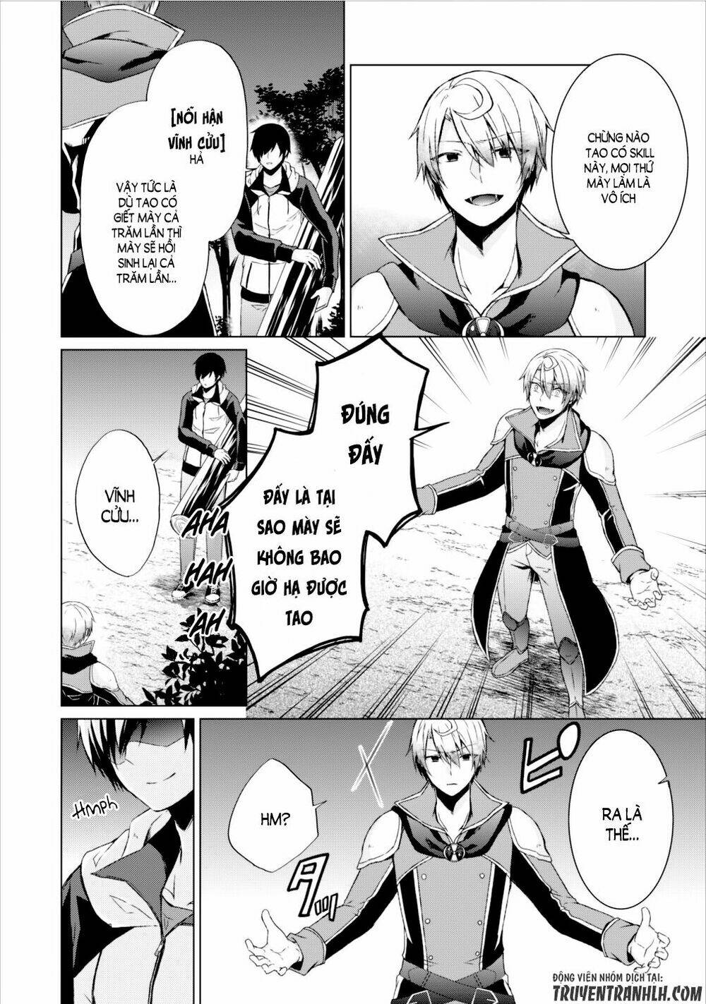 Shingan No Yuusha: Chapter 12