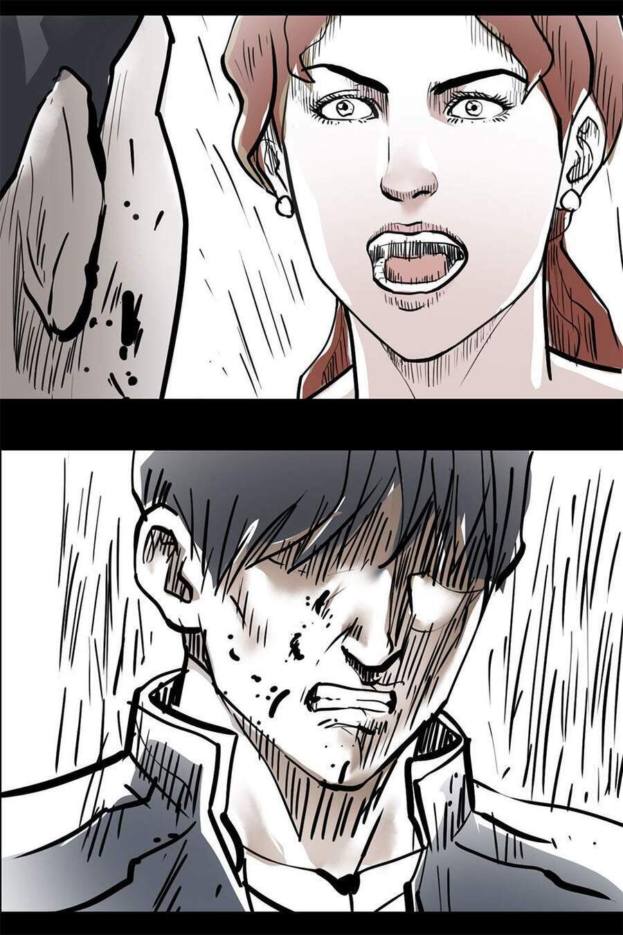 No Longer Myself: Chapter 6