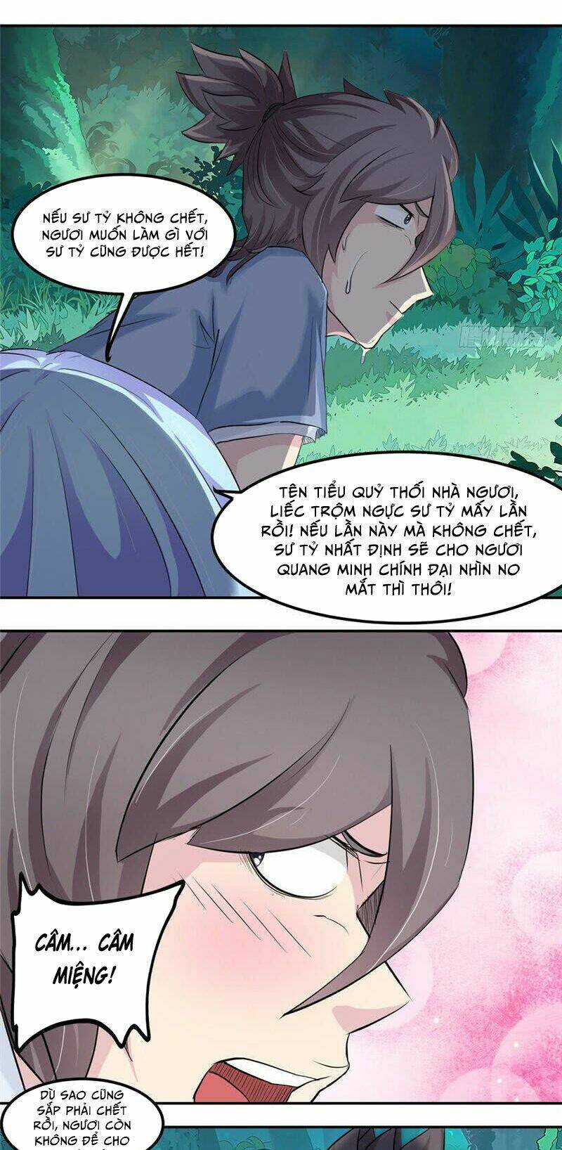Cực Vũ Huyền Đế: Chapter 16