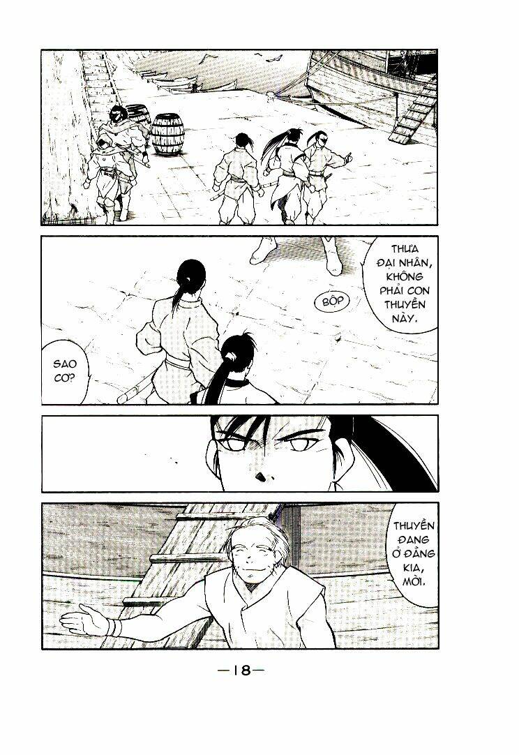 Kaiouki - Hải Hoàng Ký: Chapter 1