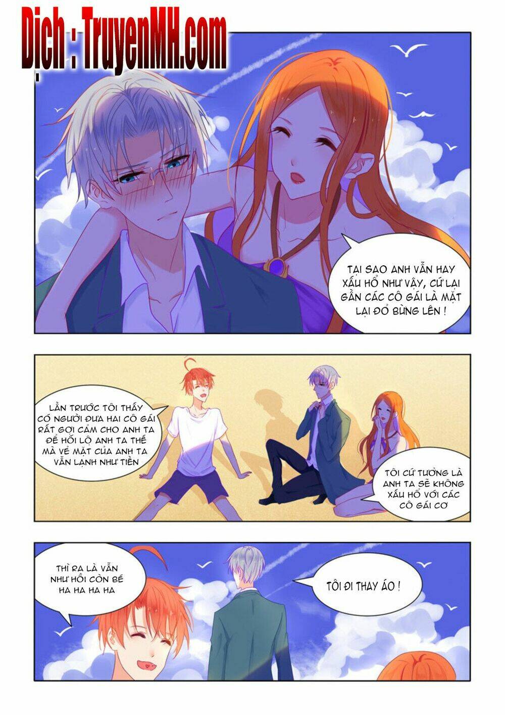 Tử Sắc Sắc Vi: Chapter 55
