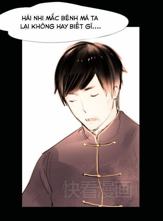 Nam Yên Trai Bút Lục: Chapter 4